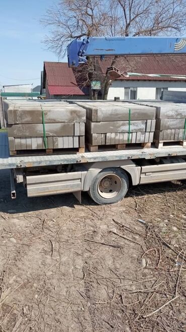 Брусчатка кирпич: Бордюр Бордюр дорожный Бордюр тротуарная Бордюр Прессованный — 10