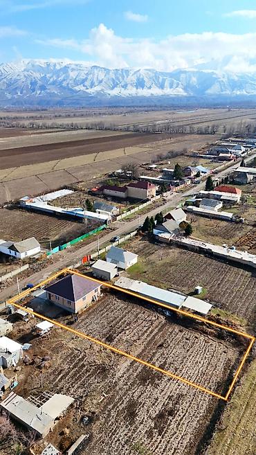 Продажа коттеджей и домов: 🚨🔥 СРОЧНАЯ ПРОДАЖА! ДОМ ПОД ПСО В АРЧАЛЫ — ВИД, ПРОСТОР И ЗЕМЛЯ В — 17