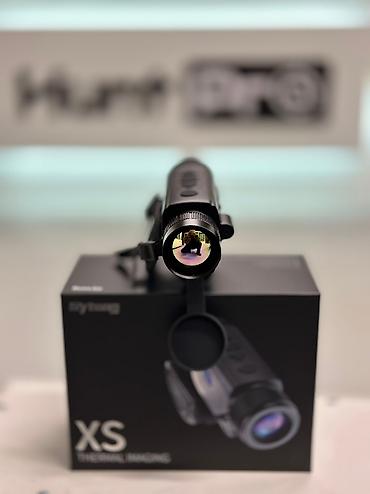бишкек рыбалка: Тепловизионный монокуляр Sytong XS 03-35, матрица 384х288, объектив — 2