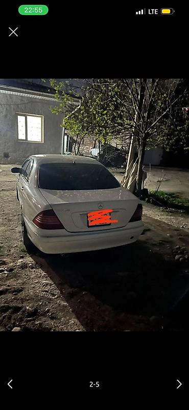 highlander 2: Mercedes-Benz S-Class: 2003 г., 3.7 л, Автомат, Бензин, Седан — 4