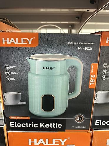 Электрочайники: Электрический чайник — 10