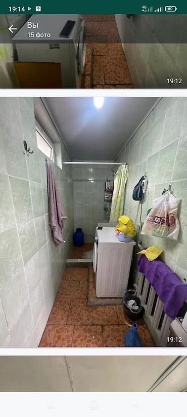 Продажа коттеджей и домов: Продаются две времянки в одном участке в жил. массиве Калыс-Ордо — 22