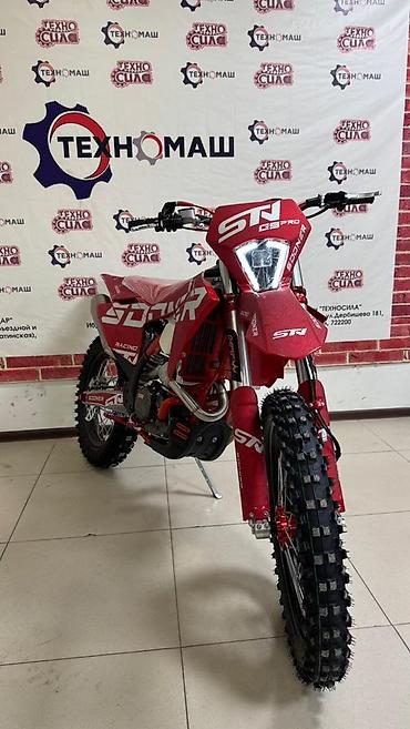 китайский эндуро: Эндуро/кроссовый мотоцикл STN C9 Pro (Racing), красный. Ключевые — 3