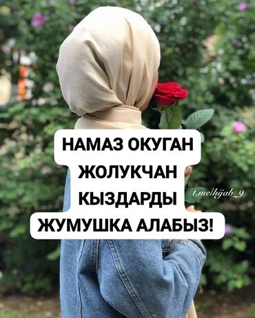 SMM-специалисты: SMM-специалист