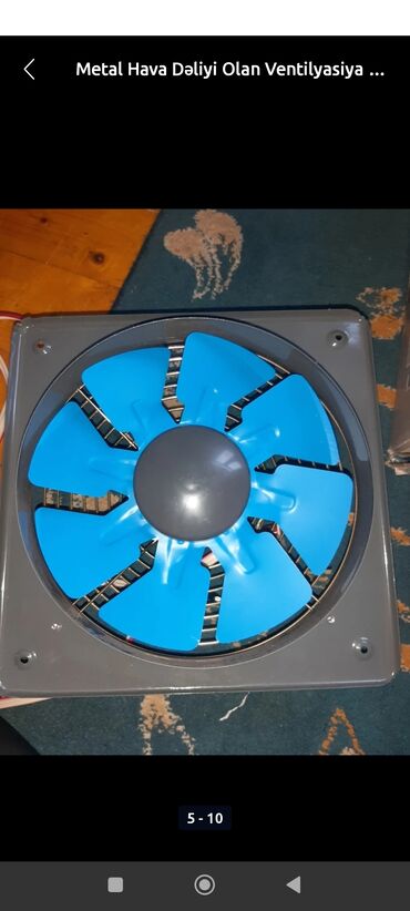 Ventilyatorlar: Ventilyator İşlənmiş, Divara quraşdırılmış, Kredit yoxdur, Ünvandan götürmə — 6