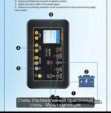 титан донголок: TN206 Automobile Actuator Drive Detector — многофункциональный прибор — 2