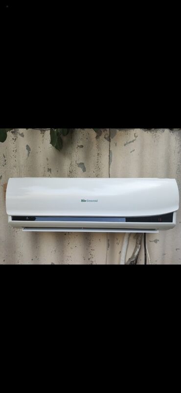 Кондиционер Beko, Б/у, 30-35 м², Нет кредита