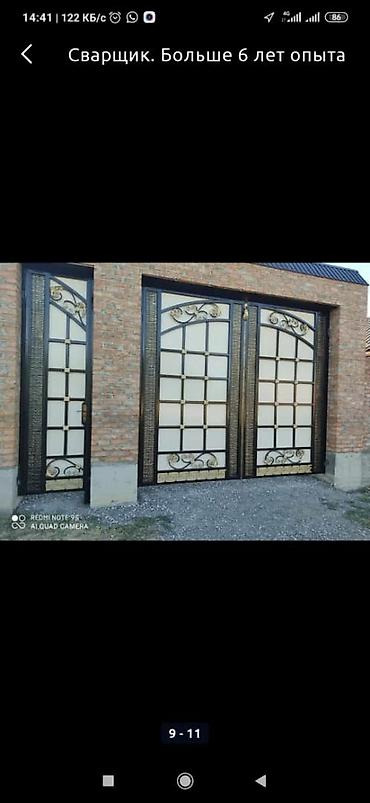 Откатные ворота: Варота арзан качество — 12