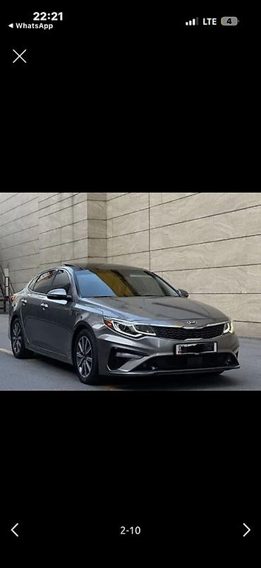 Продажа авто: Kia Optima: 2019 г., 1.6 л, Автомат, Бензин, Седан — 2