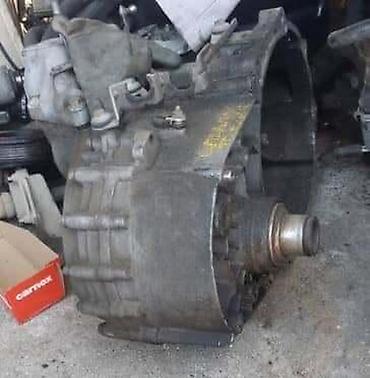 Glave motora: MENJAC 1.6 16V ZA FORD FOCUS OD 1998. DO 2004. GOD. | FORD velika — 4