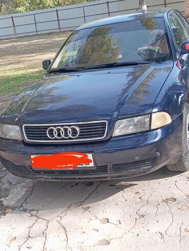 Audi: Audi A4: 1996 г., 2.6 л, Автомат, Бензин