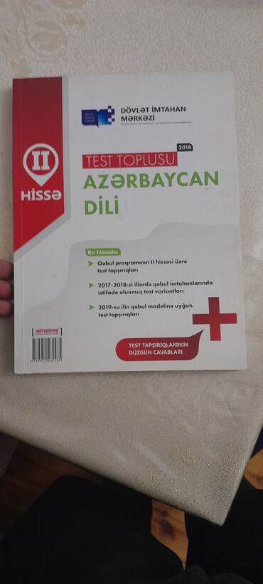 harry potter 4 azerbaycan dilinde: Azərbaycan dili Testlər 11-ci sinif, DİM, 2-ci hissə, 2018 il