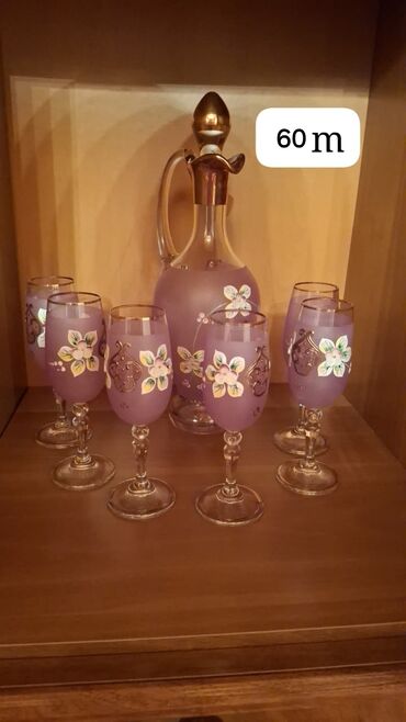 Digər dəstlər və servizlər: Digər dəstlər və servizlər — 5