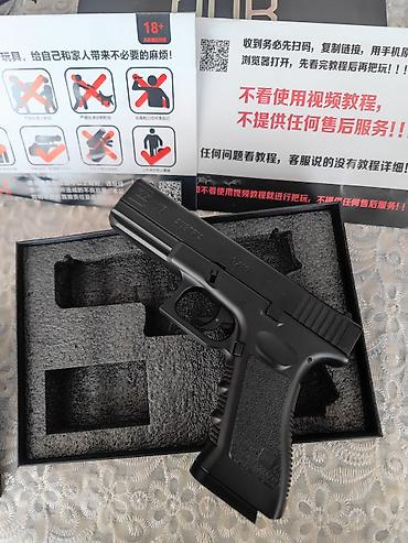 komputer ekran şəkilləri yüklə: Glock 17 Airsoft silah tam demirdir heqqi silah deyil ama 1/1 kopyadir — 3