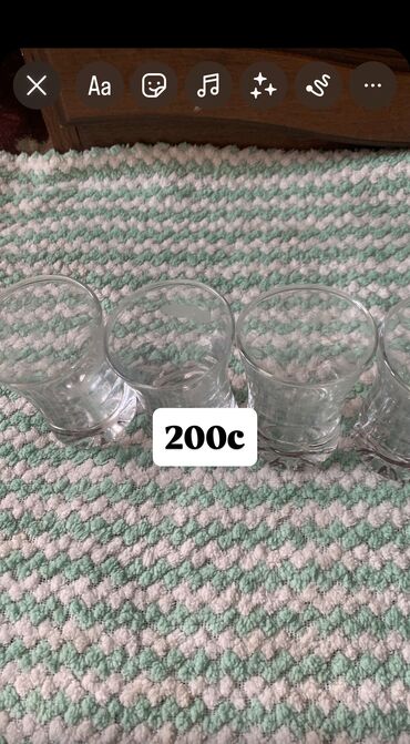 Стаканы: Хрусталь посуда — 8