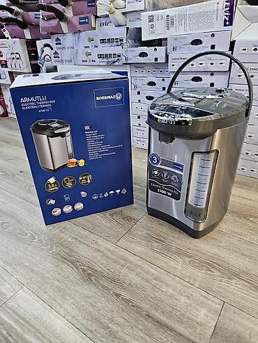 Termopotlar: Termopot Korkmaz, 5 l, Yeni, Ünvandan götürmə, Pulsuz çatdırılma, Rayonlara çatdırılma — 12