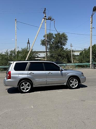 форестер 2002: Subaru Forester: 2002 г., 2 л, Автомат, Бензин, Кроссовер — 5