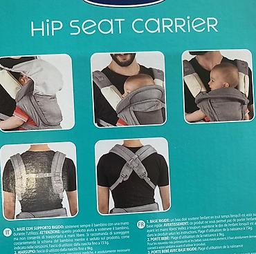 Товары для новорождённых: Chicco Hip Seat Carrier — эргономичный переноска‑кенгуру с поясным — 4