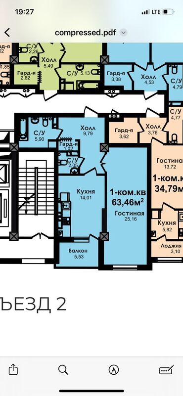 отдам дешевле: 2 комнаты, 63 м², Элитка, 3 этаж, ПСО (под самоотделку)