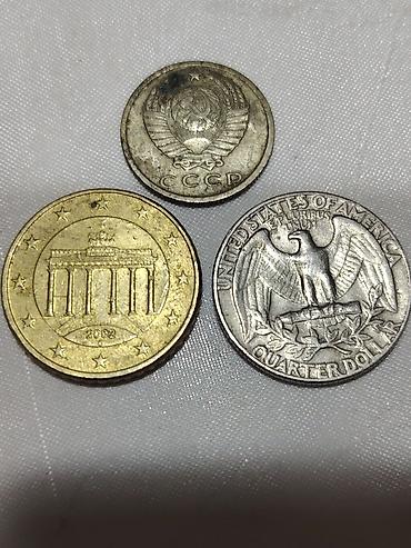 euro top: Kolleksiya üçün müxtəlif ölkələrdən 3 ədəd sikkə dəsti - 50 Euro Cent — 1