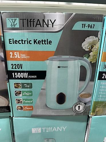 Электрочайники: Электрический чайник — 5