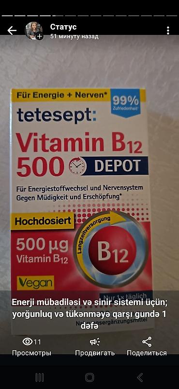 multivitamin: Məhsul: Köpüklü vitamin və mineral tabletləri seti - Concept+ Vital — 4