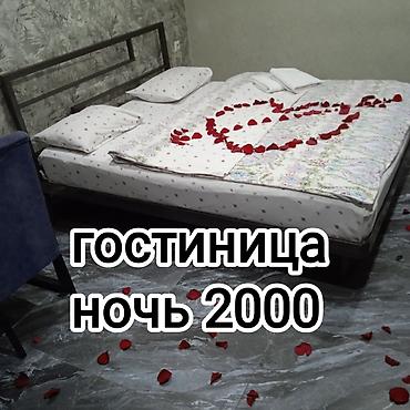 1 комната, Кудайберген авторынок, Душевая кабина, Постельное белье, Кондиционер at lalafo.kg 1 комната, Кудайберген авторынок, Душевая кабина, Постельное белье, Кондиционер