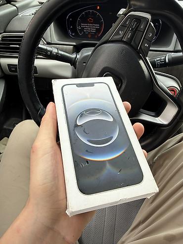 iphone 6 16 gb gold: Iphone 16e 256
Как новый 
акб 100% 
Идеал — 6