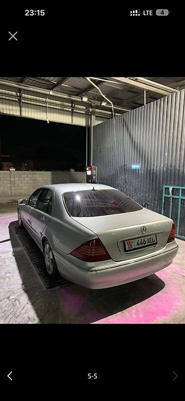 mersedes e class: Mercedes-Benz S-Class: 2000 г., 3.2 л, Бензин, Седан — 8