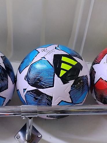 Мячи: Футбольный мяч с дизайном в стиле UEFA Champions League. - Размер — 1