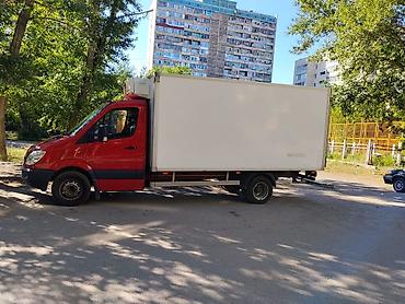 кондиционер 30 кв м: Рефрижераторный фургон Mercedes-Benz Sprinter - Холодильная установка — 3