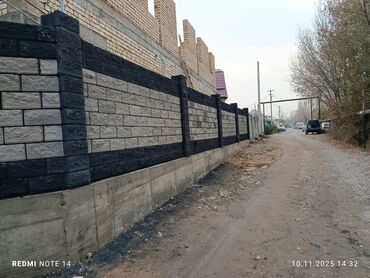 Каменщики, кладчики: Каменщик. Больше 6 лет опыта — 11