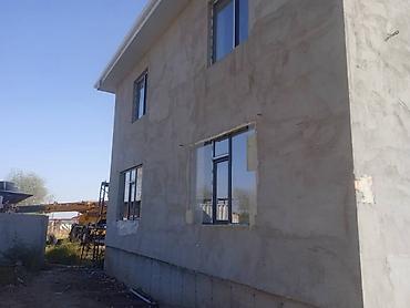 Кладка кирпича и блоков: 🏠 ЭКОБЛОКСТРОЙ СТРОИТЕЛЬСТВО ДОМОВ ПОД КЛЮЧ 🔑 От фундамента до полной — 13