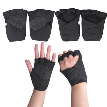 сколько стоит перчатки для бокса: Перчатки из неопрена, для фитнеса, спортзала, тренировок