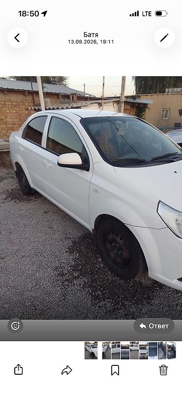vaz 2114: Ravon Nexia: 2019 г., 1.5 л, Механика — 3
