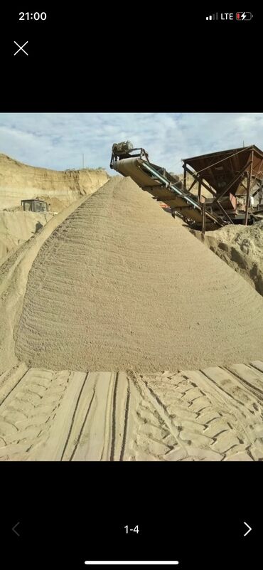 песок цемент с доставкой: Токмок Щебень отсев камни гравии песок глина чернозем вывоз строй