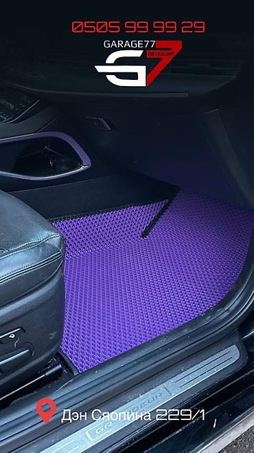 Чехлы на руль: Кожаный Чехол на руль, Новый — 1