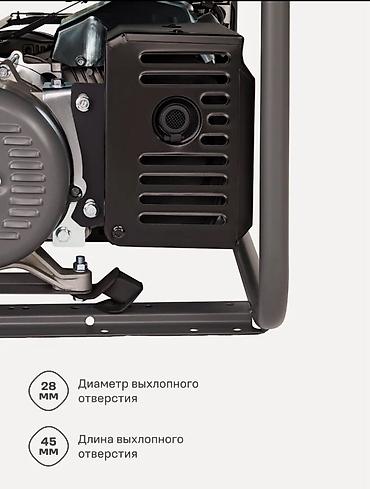 Генераторы: Бензиновый генератор Nocord NPC‑5500.EA Абсолютно новый, генератор!!! — 9