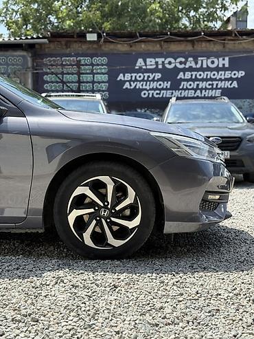 акорд 2019: Honda Accord: 2017 г., 2.3 л, Автомат, Бензин, Седан — 5