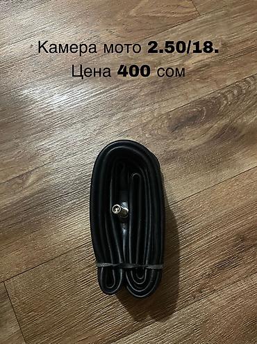 Карбюраторы: Карбюратор — 22