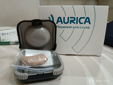 слуховой аппарат в оше: Слуховой аппарат
Aurica Neo Classica 13-M