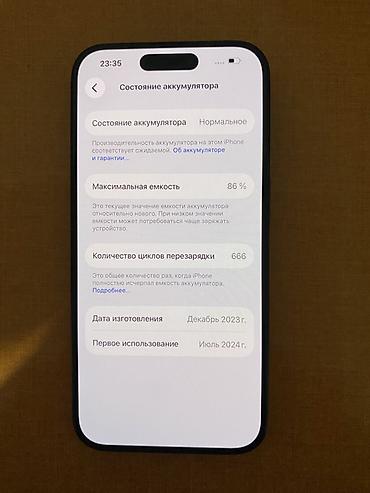 ipad 9: IPhone 15 Pro, Б/у, 256 ГБ, Черный, 86 % — 3