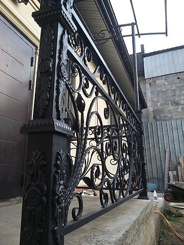 Кровля крыши: Балкыта ширетуучу — 4