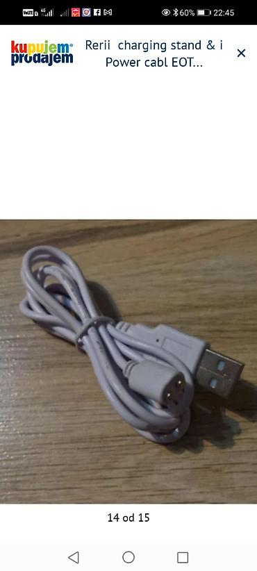polovan samsung: USB napojni kabl sa magnetnim okruglim konektorom (3-pinski). Opis — 1