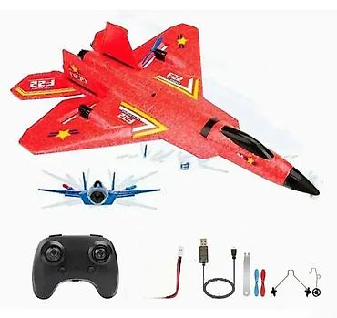 real madrid: F22 avion na daljinski koji ide po kopnu, vodi i vazduhu. f22 avion na — 1