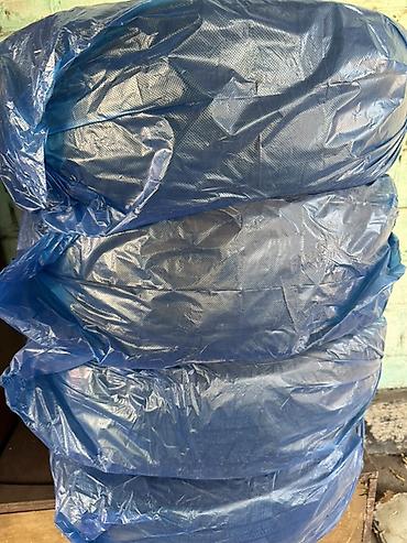 Шины: Зимние шины Yokohama iceGUARD IG60 - Размер: 205/60 R16 - Индекс — 5