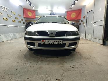 разрешение на газ: Mitsubishi Carisma: 2002 г., 1.6 л, Механика, Бензин, Седан — 1