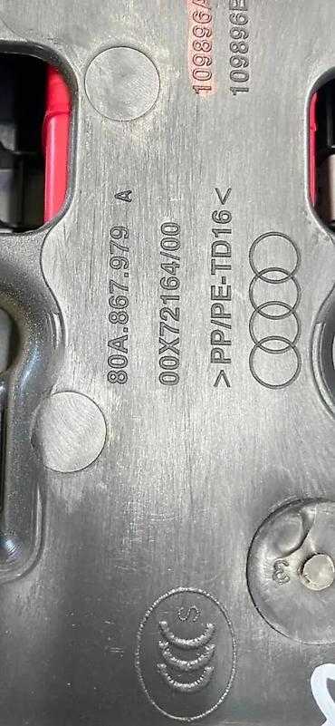 paracin tablice: AUDI Q5 S LINE LAJSNA NA VRATIMA 80A853950B | Audi a3 a4 a5 a6 a7 q3 — 3