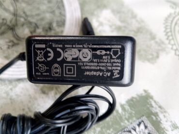 Adapteri i punjači za laptop: Punjači/adapteri za napajanje (2 kom) 1) JODEWAY punjač za baterije - — 7