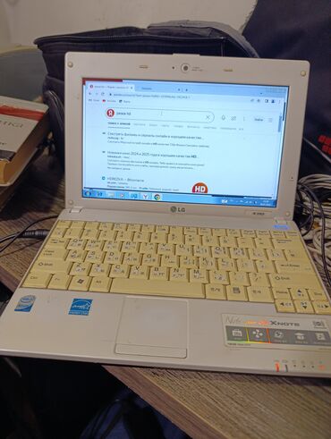 нетбук днс: Нетбук, LG, до 2 ГБ ОЗУ, Intel Atom, До 11 ", Для несложных задач